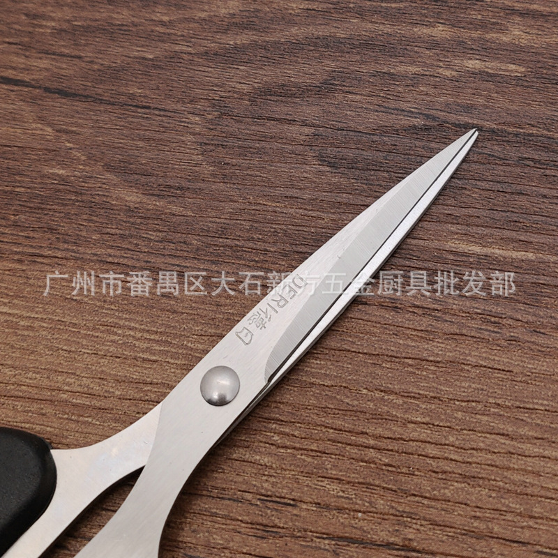 德日002003004学生剪 (3).jpg