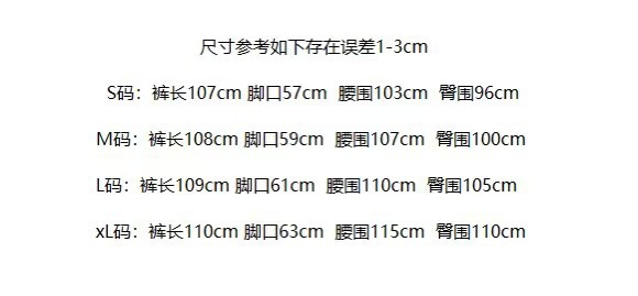 微信图片_20241214005550