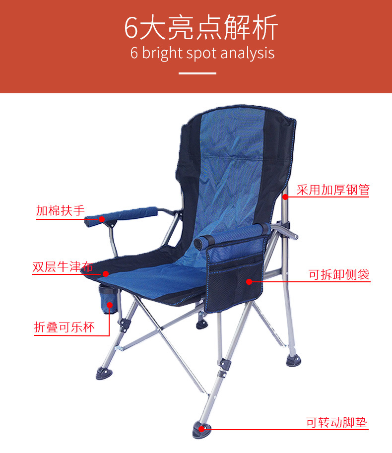 中g详情_03.jpg