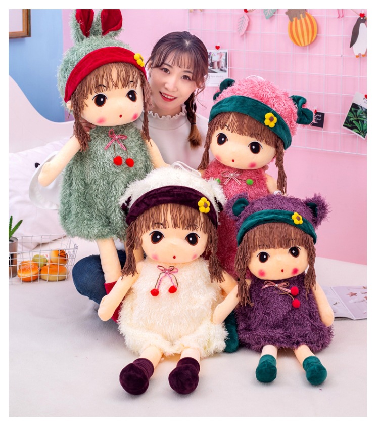 百变娃娃 (20).jpg