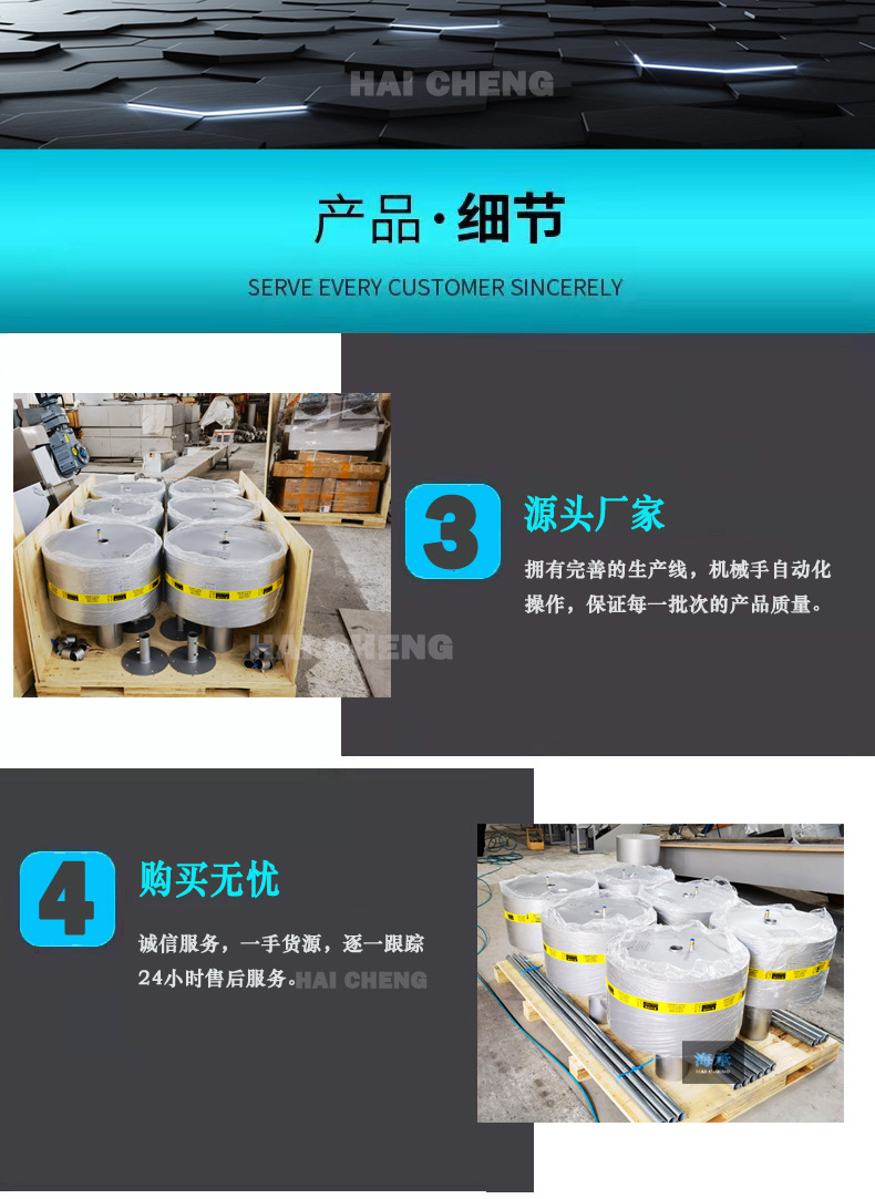 1-800-3-4 QFT浮筒滗水器 7e8c3542fcb