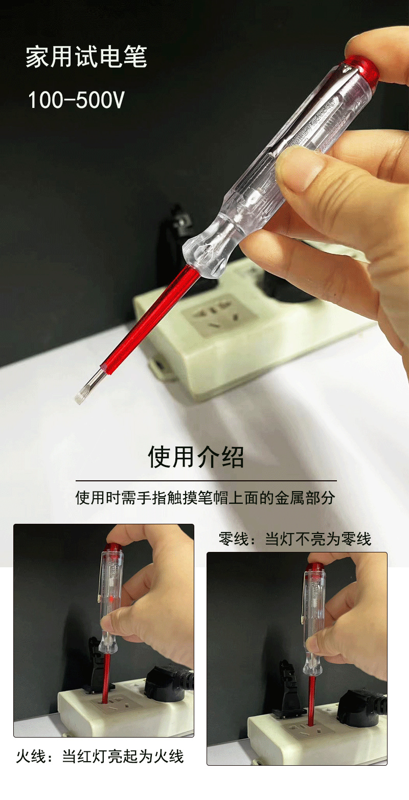 详情图_04.png