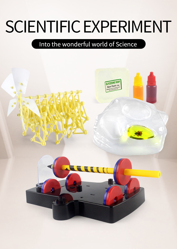 科学实验_01.jpg