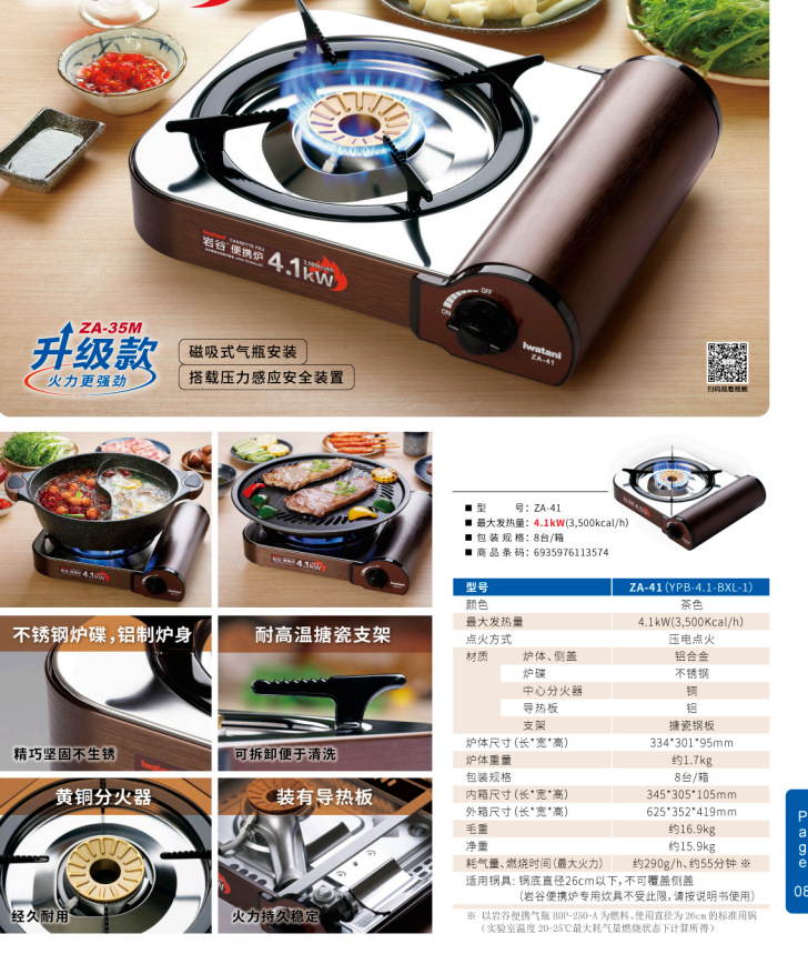 fd2d570cc1879d547ad117a5b0d392