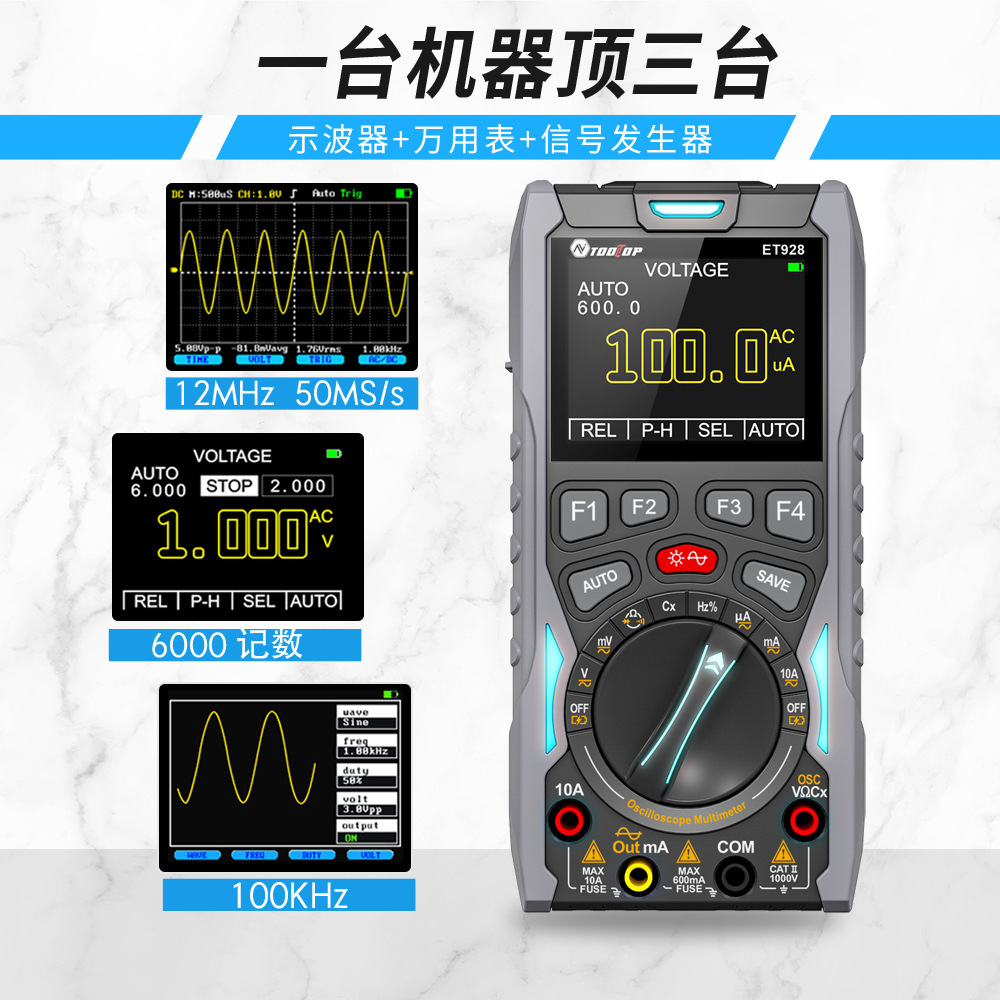 详情页5中文_01.jpg