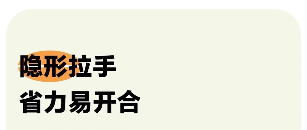4c8c28a9-a1ba-4c90-ab5d-6b2d0fd196b8.jpe