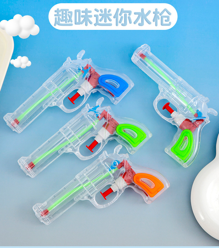 趣味玩具水枪_01.jpg