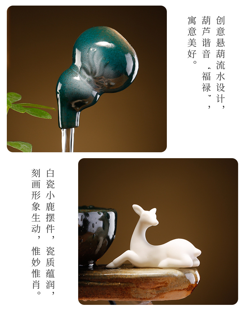 详情-14.jpg