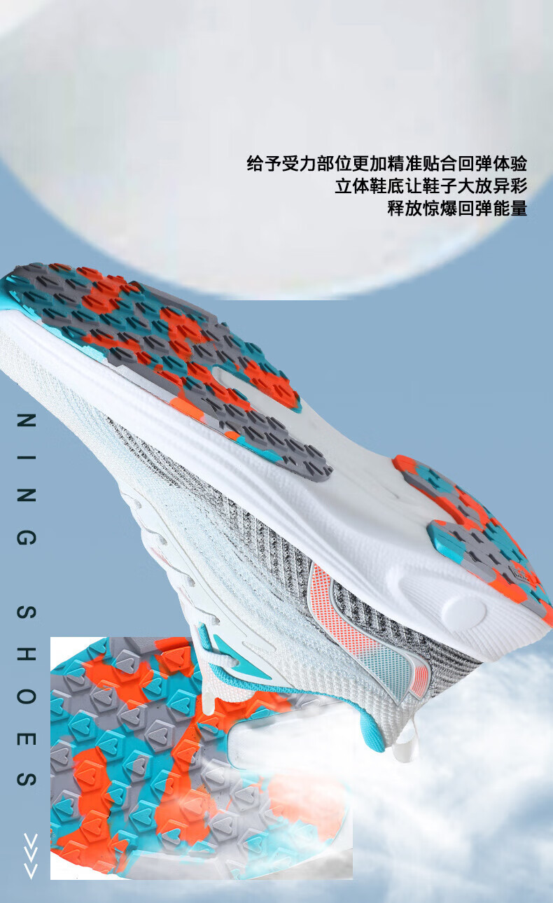 ec4806165f183a04.jpg?x-oss-process=image/format,png