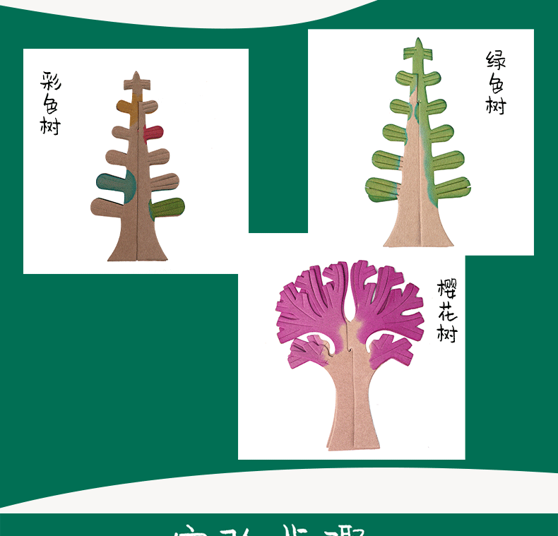 璇︽儏鍥剧墖_14.gif