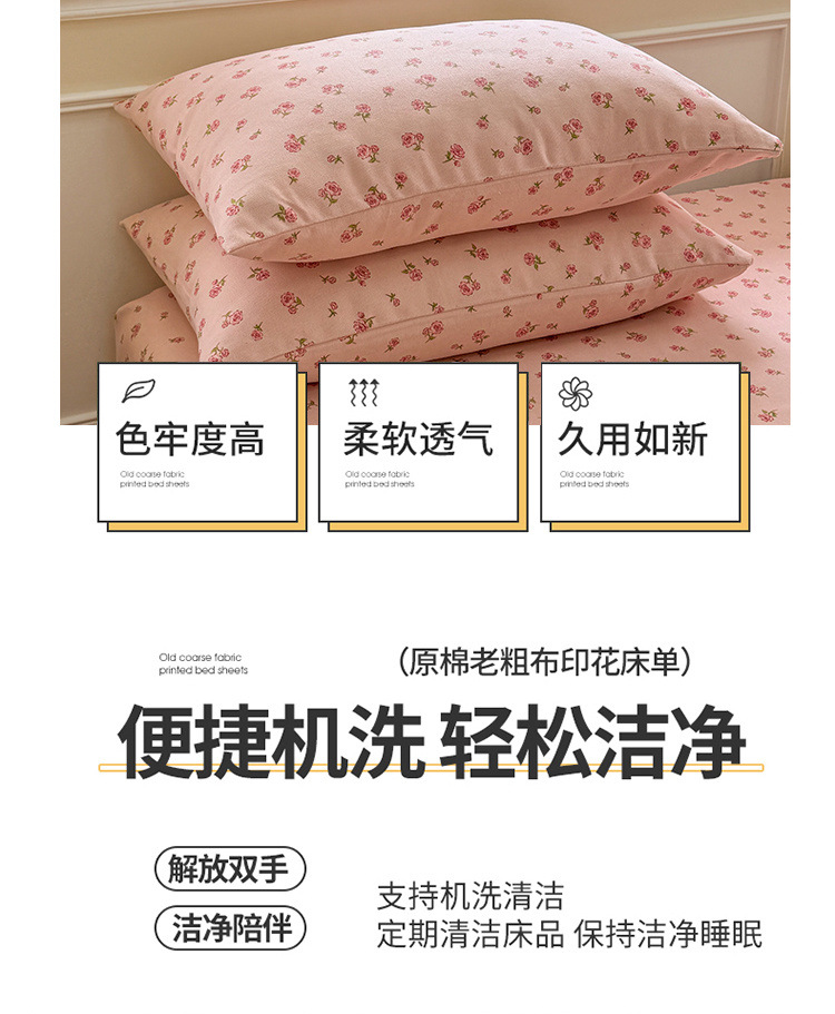 397a95ab-e1f9-4aa1-bc34-1cb4f8170c27.jpe