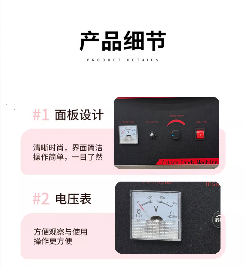 详情 (13).jpg
