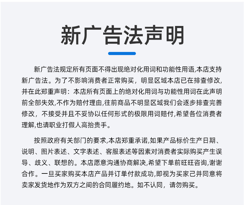 微信图片_20240118100706.png
