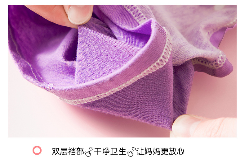 爱心详情_11.jpg