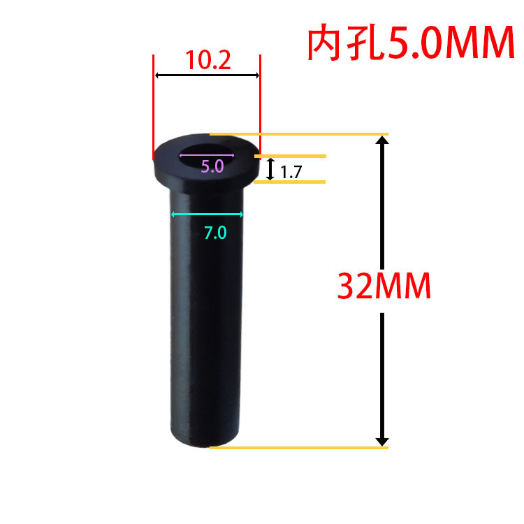 XDB-21  4#5.0MM.jpg