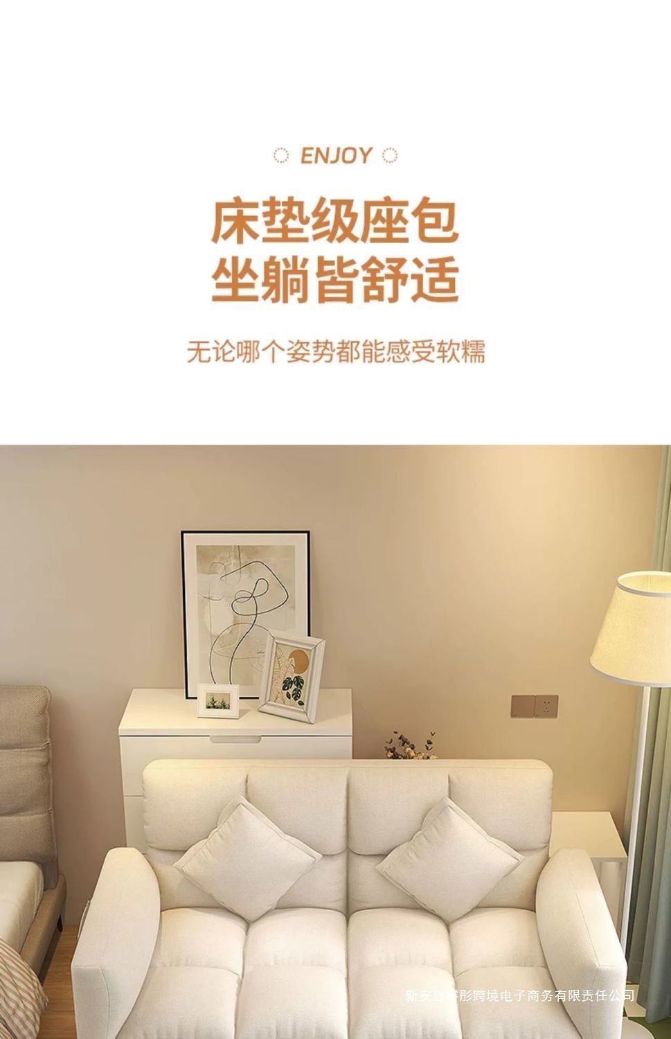 60bdbefc-bbdf-4bd5-9fc9-f25d433b8baa.jpe