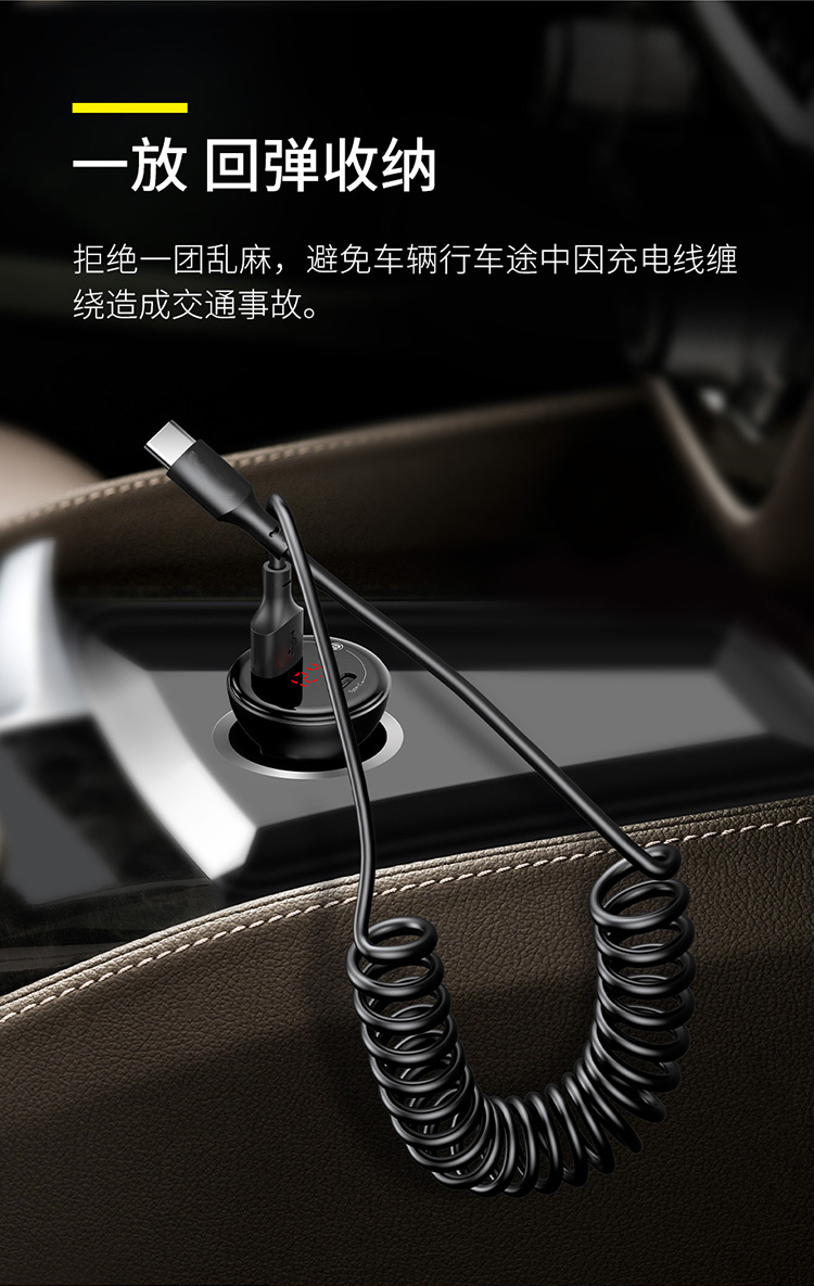 详情-04