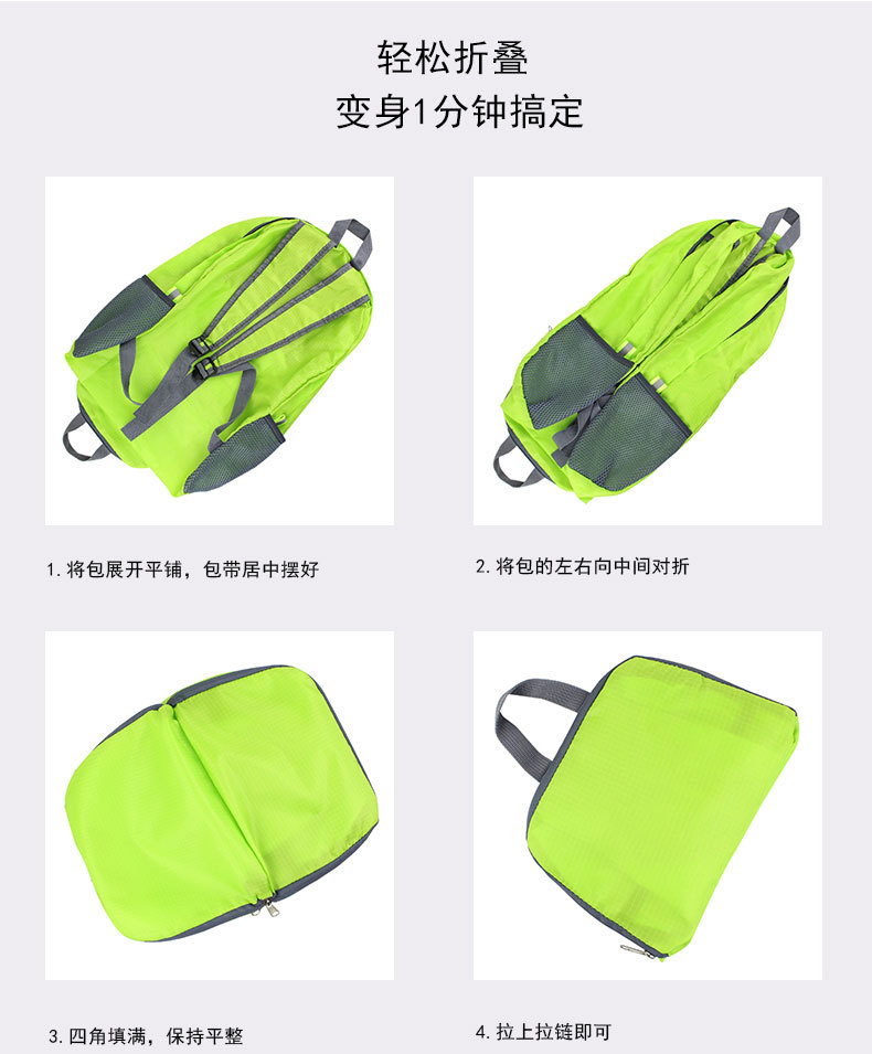 详情-06.jpg