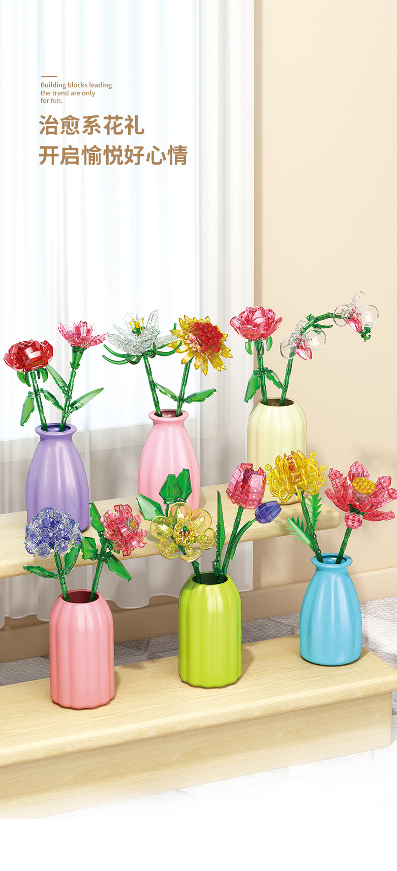 花枝系列详情图_04.jpg?x-oss-process=image/format,png