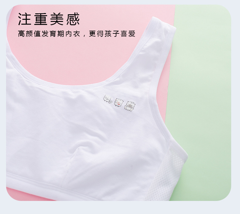详情页 (15).jpg