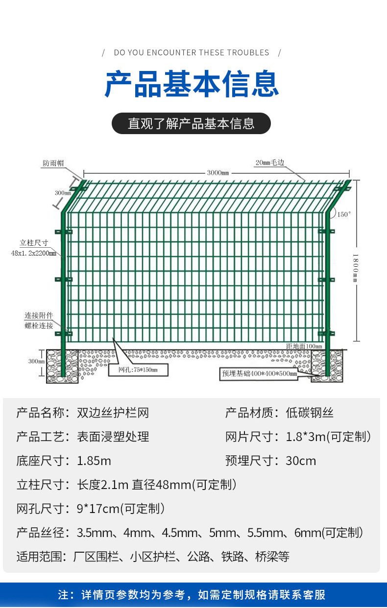 详情页_05.jpg