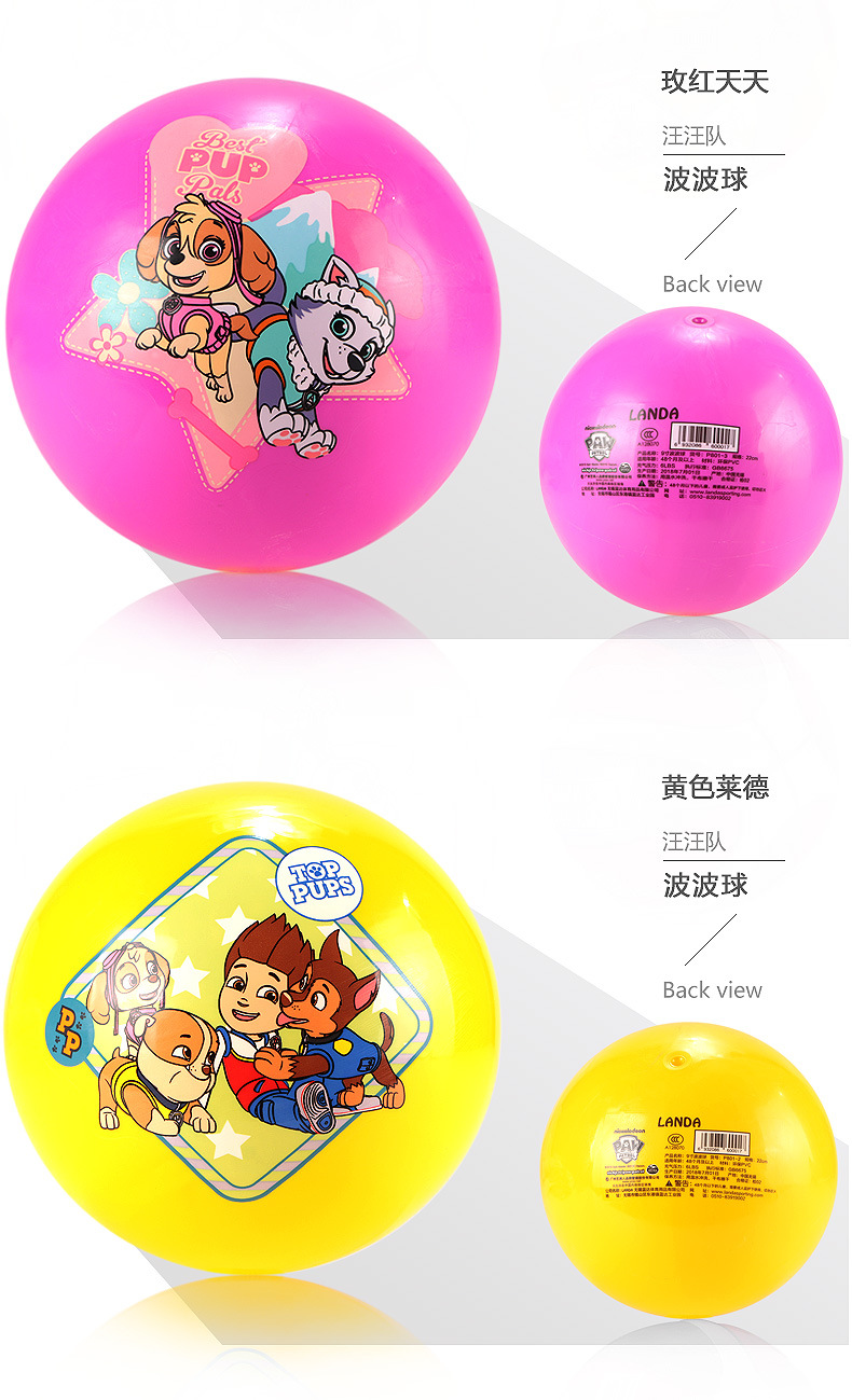 O1CN01stU6us1ZpnOmXO42i_!!1892