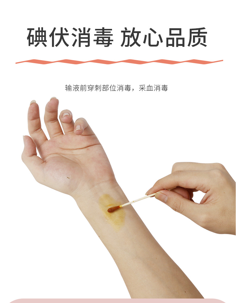 详情1_05