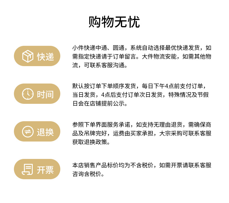 GBB739-GBQ739详情_21.jpg
