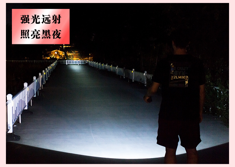 790详情_07.jpg