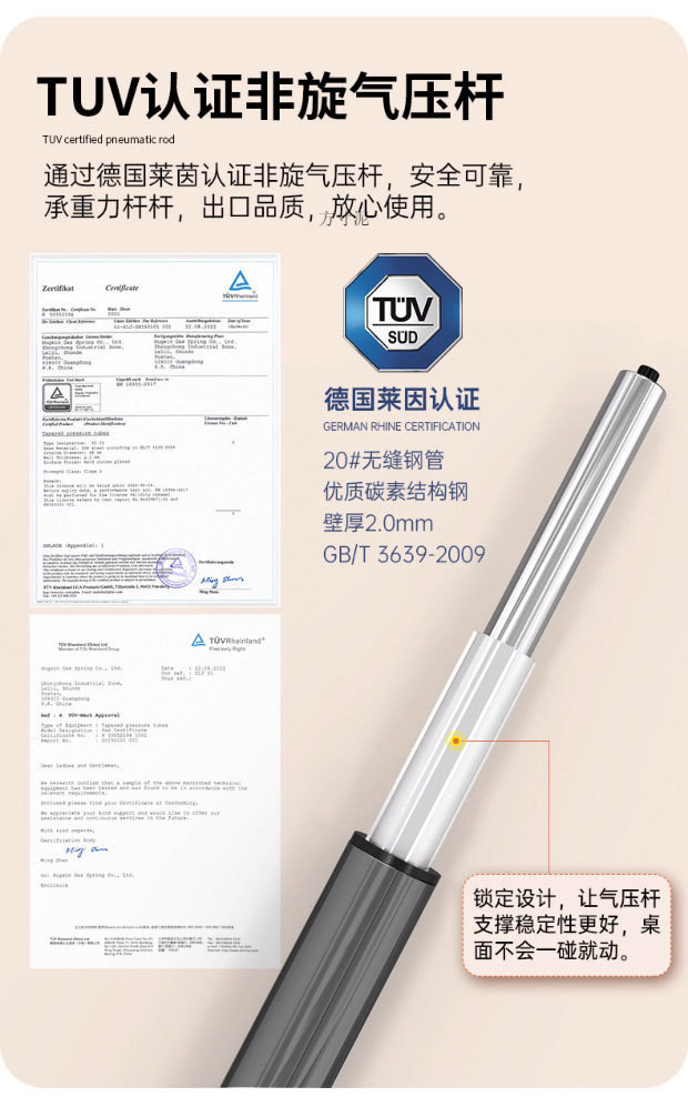 21bc9146-a28a-434e-8f68-585a6a2fe03f.jpe