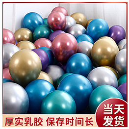 企业微信截图_1629880275137_04