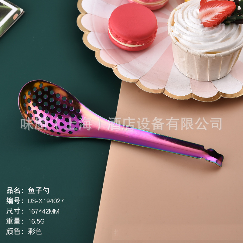 特多乐特奇乐分子美食分子料理分子菜鱼子勺计量勺