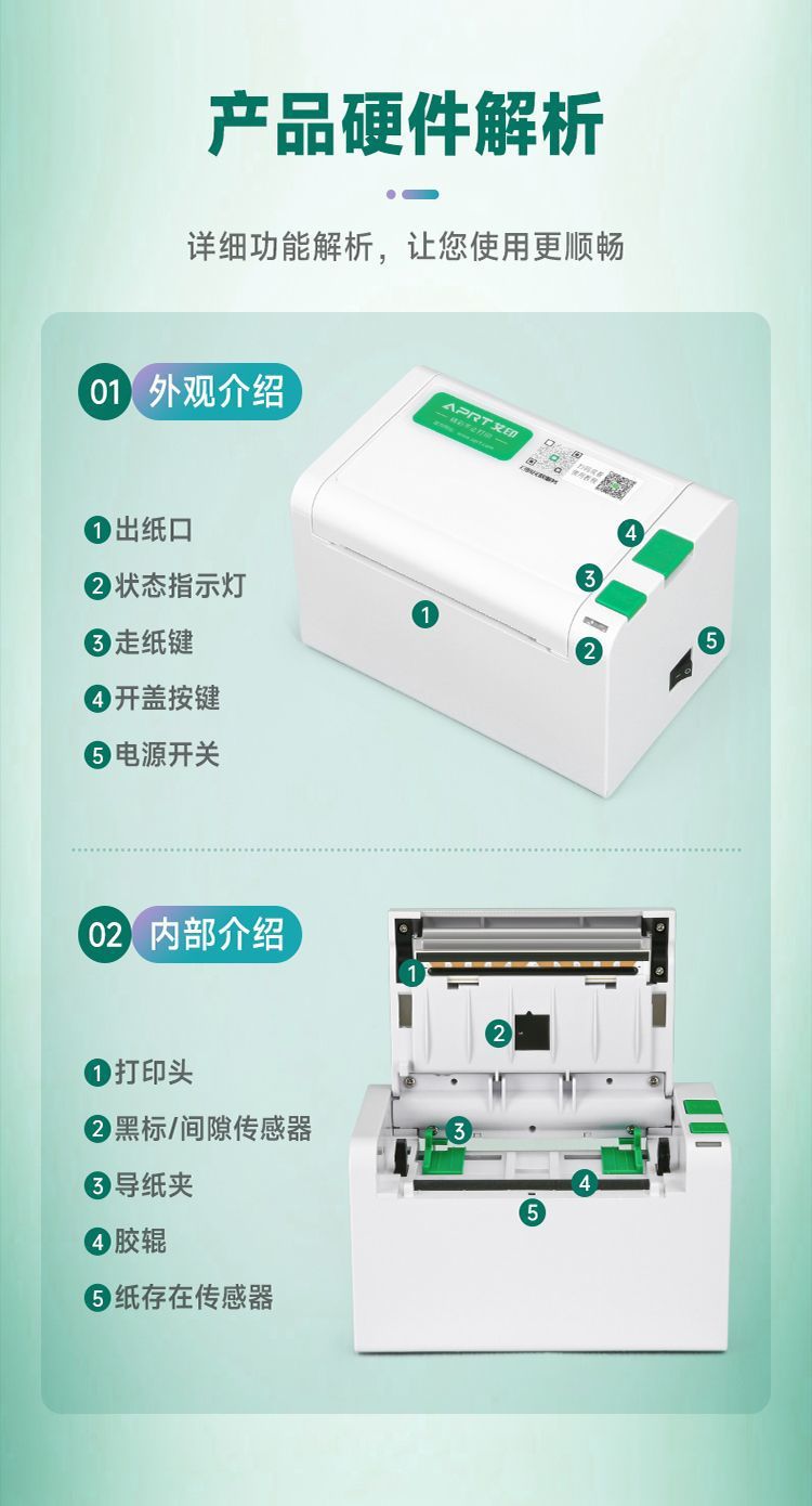 5319dbcf-262b-44d3-a0f9-431d58018fc7.jpe