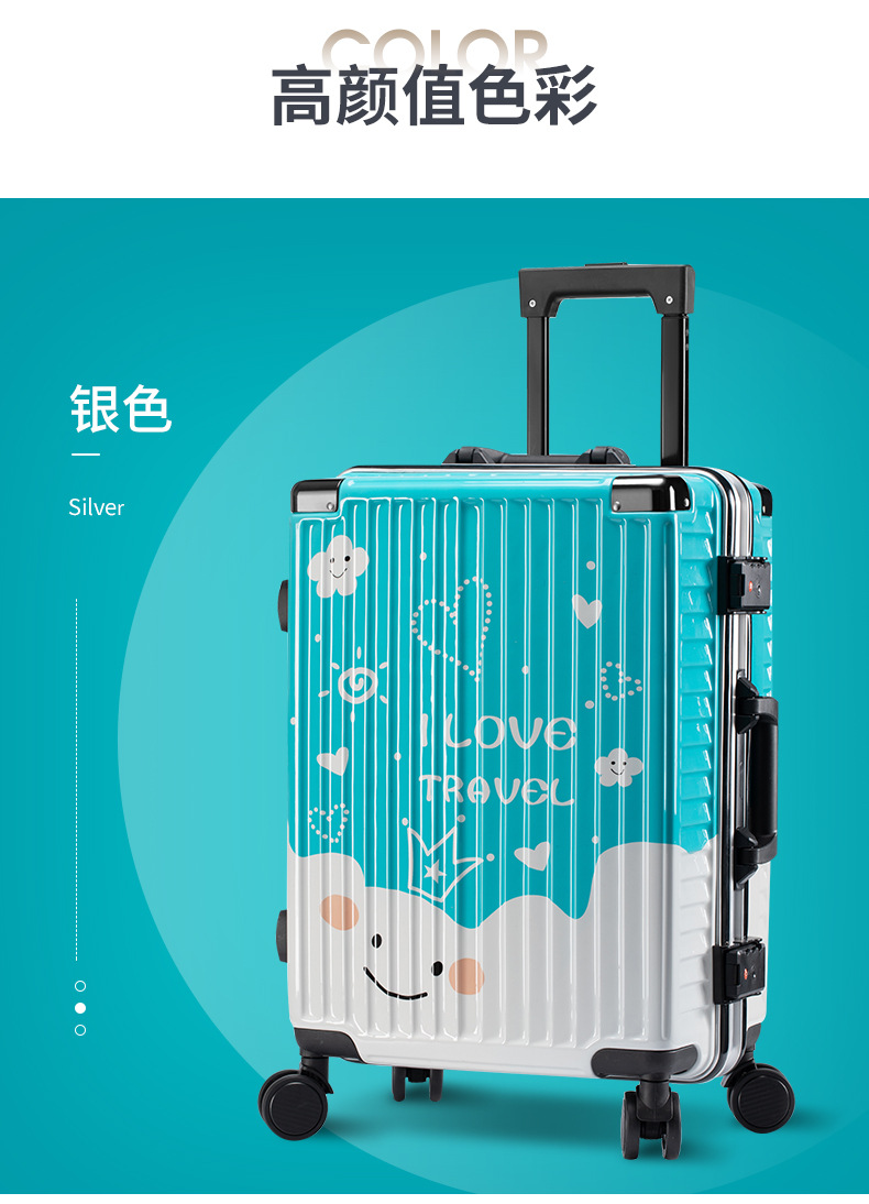 行李箱（详情页定制款款）_12