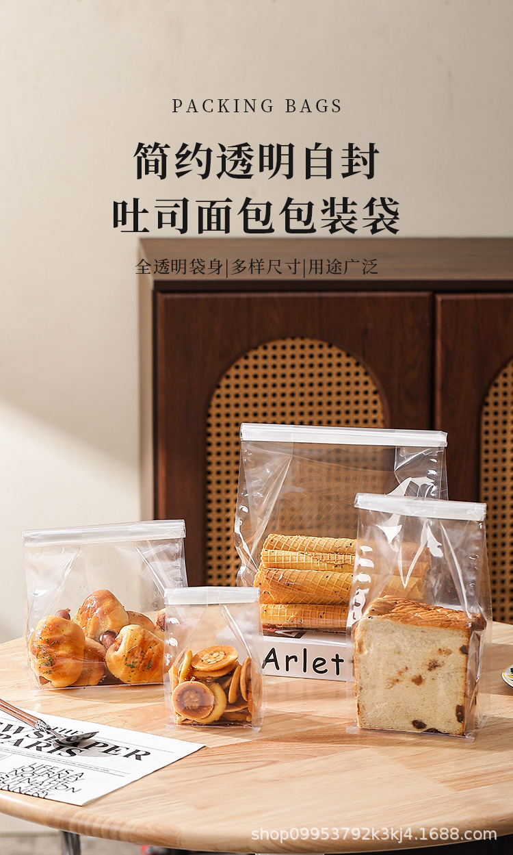 详情页_01.jpg