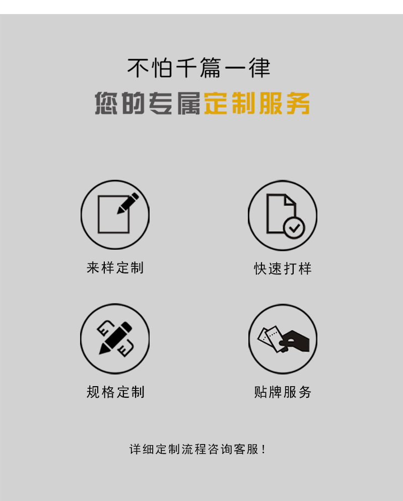 仿木纹砖.jpg?x-oss-process=image/format,png