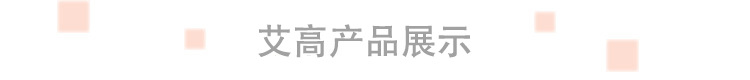 微信图片_20260520161201_19289_50