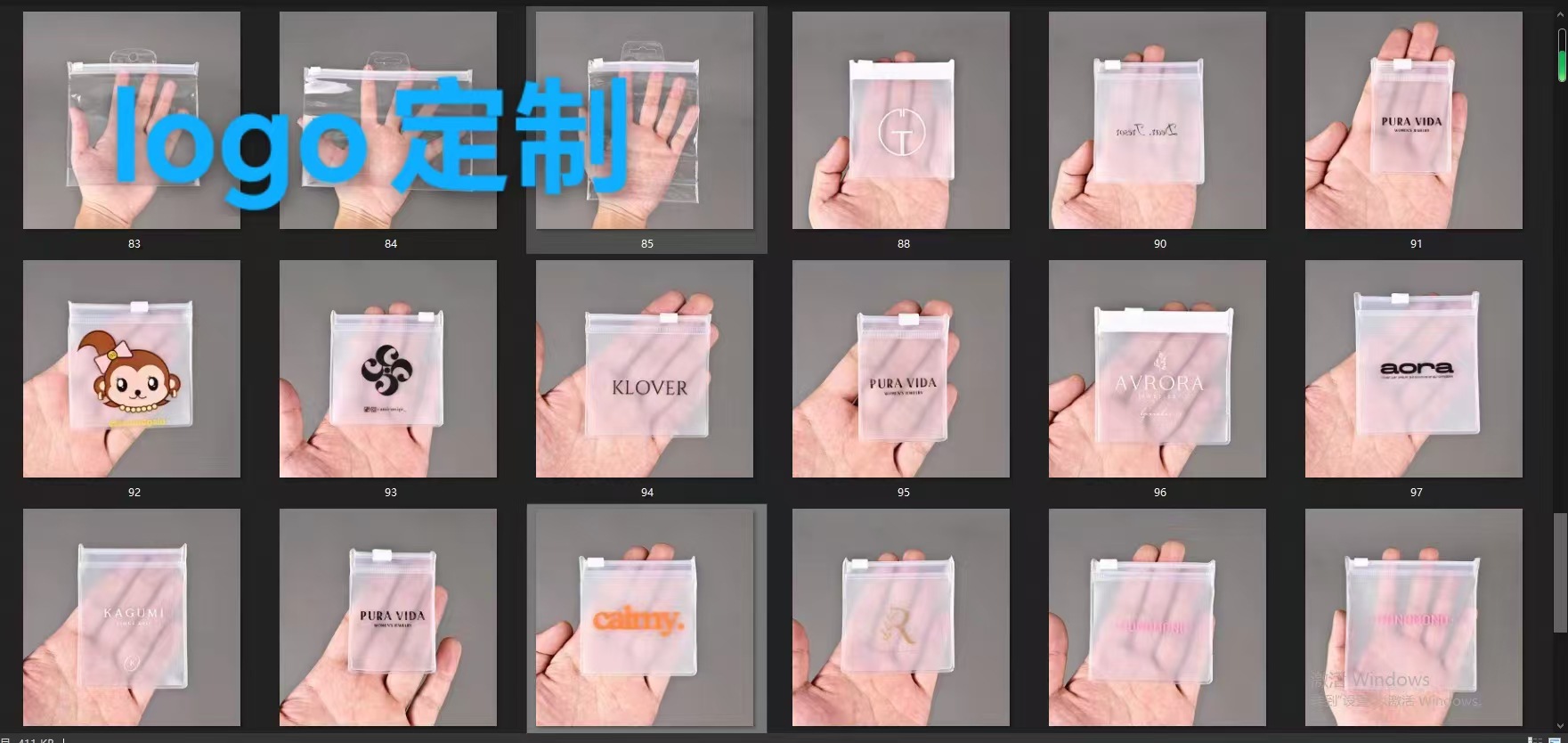 微信图片_20250508232951