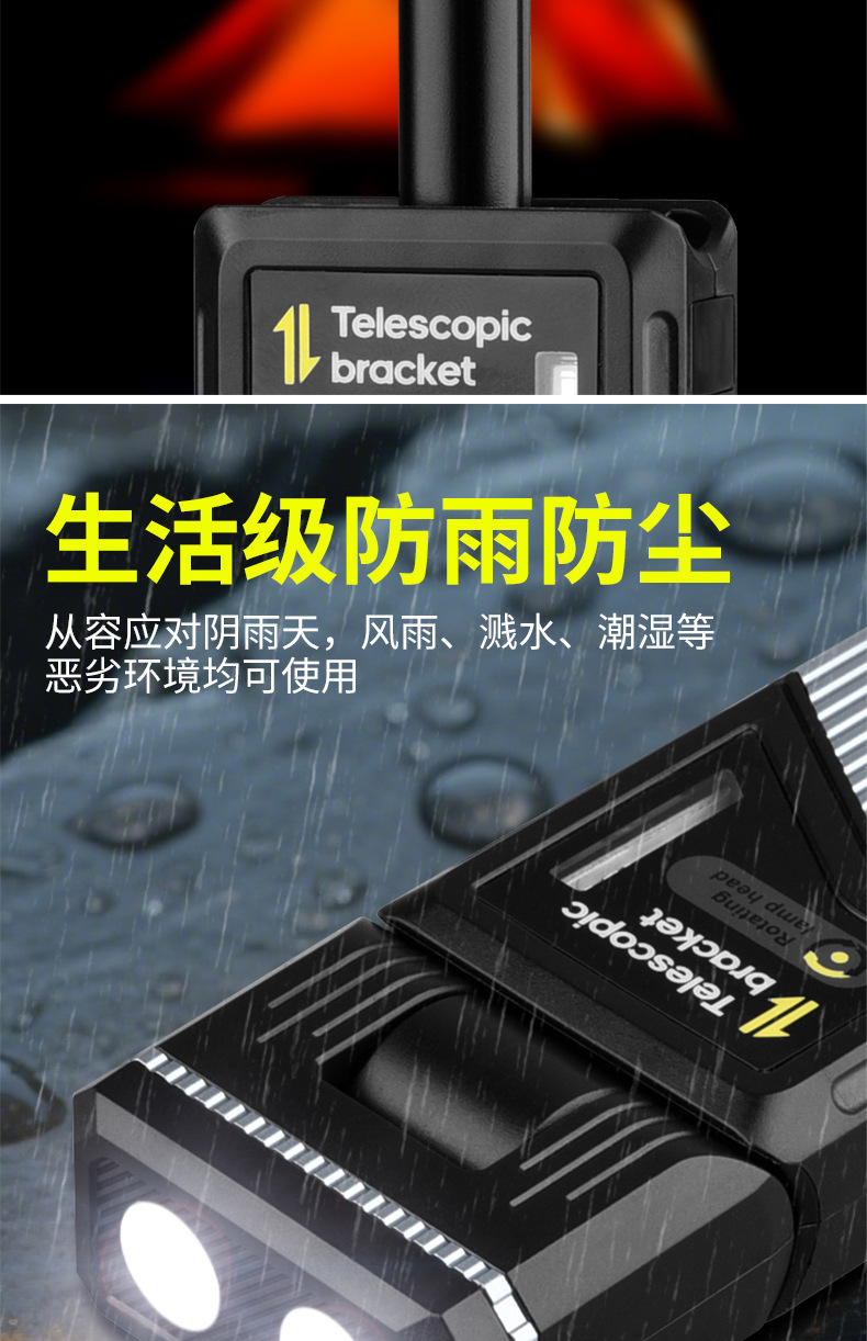 详情图09.jpg