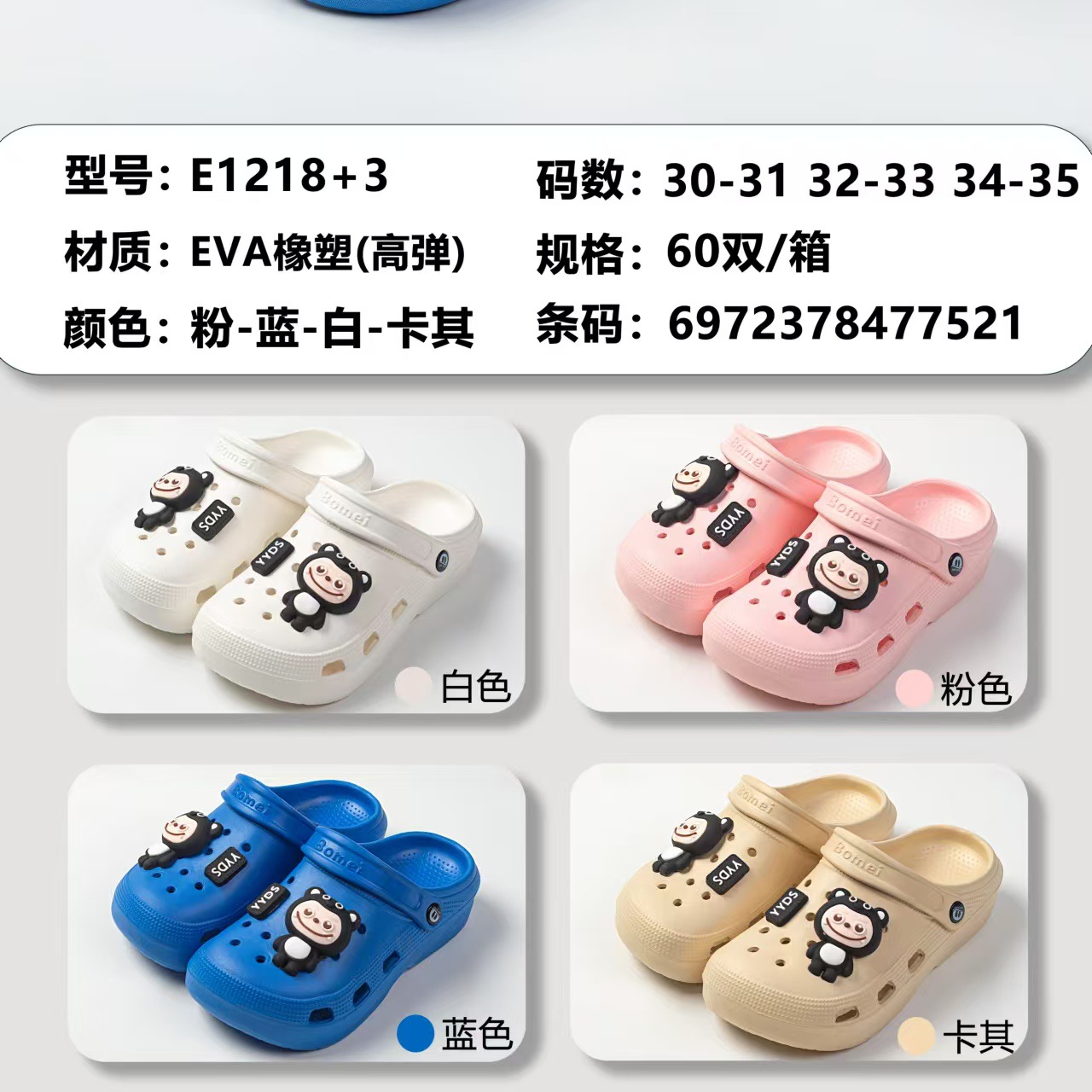 f12e31ff0753c6d6713c8f759f7d85