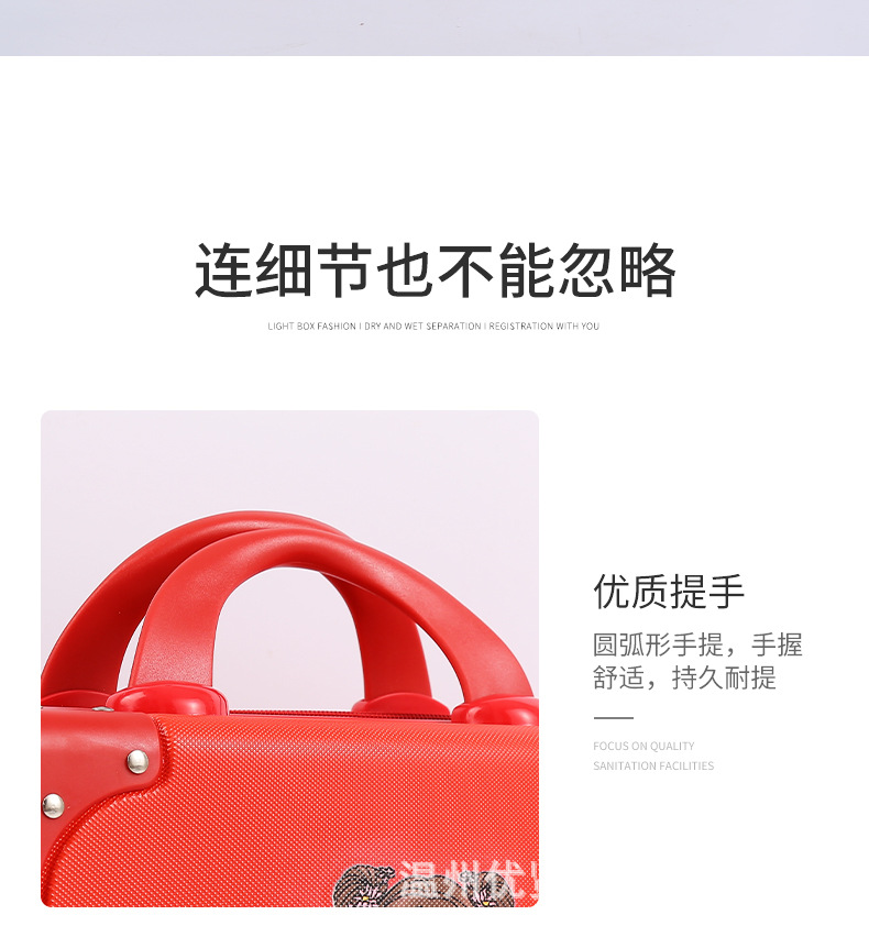修改详情_16.jpg