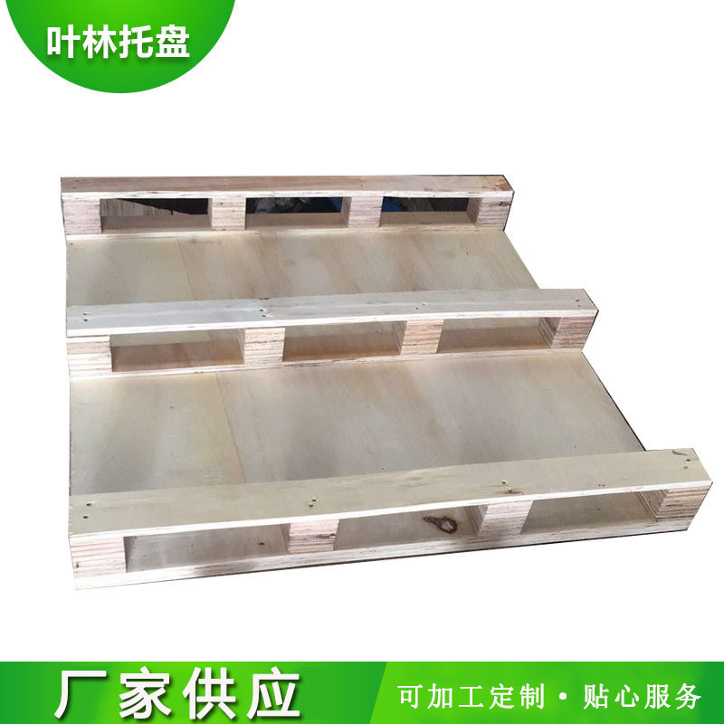 商品主图_3