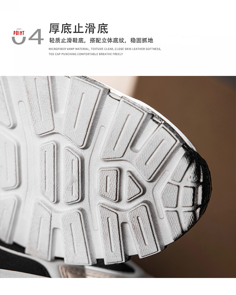 新款秋冬男鞋潮流厚底老爹鞋透气网面休闲运动男鞋