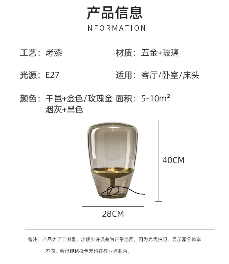 详情图05.jpg