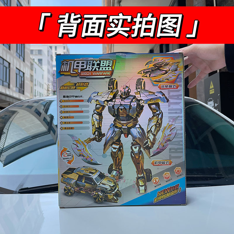 3872dd90e943d9dcdd80d183cf0af9