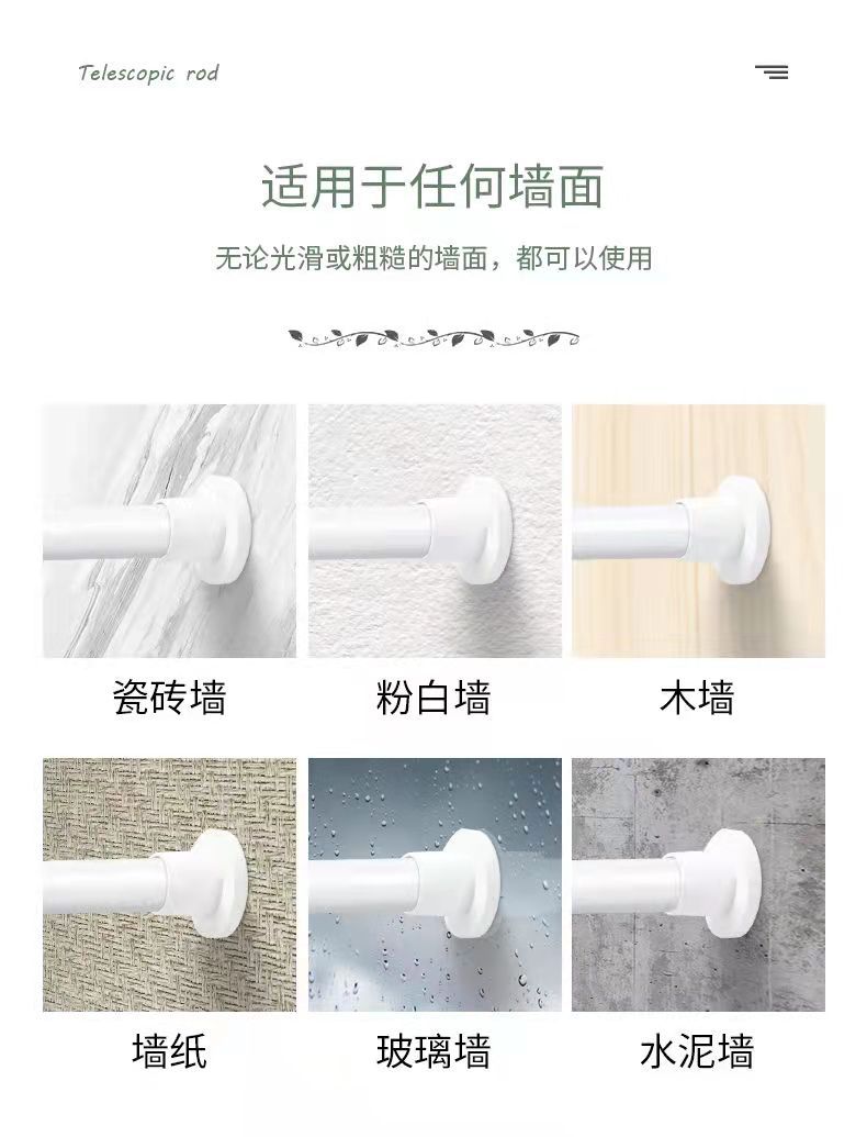 微信图片_20210831212514