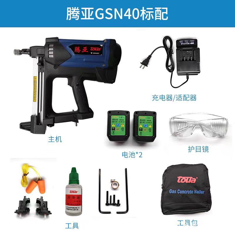 6229ea9997d38126cccb26be1a411f