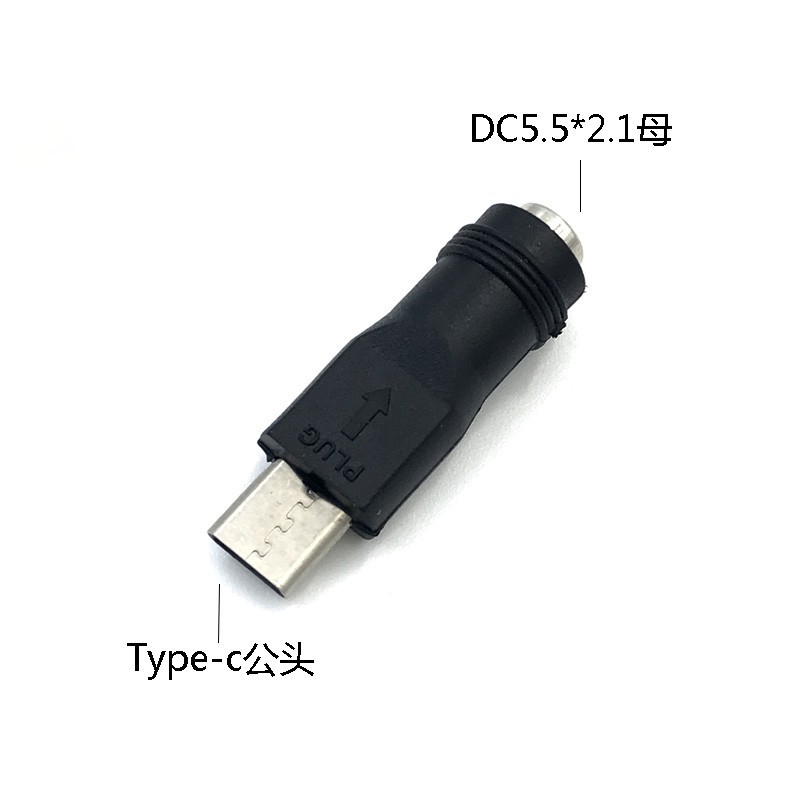 SKU-05-DC5521母转Typec公