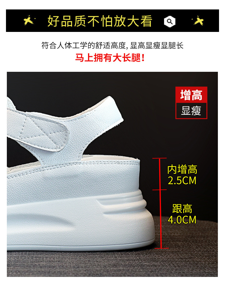 详情_11.jpg