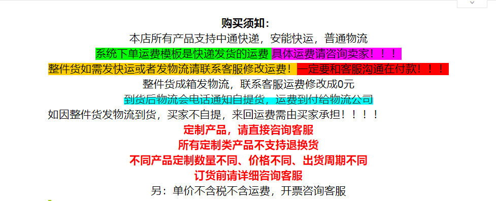 微信图片_20231130134605